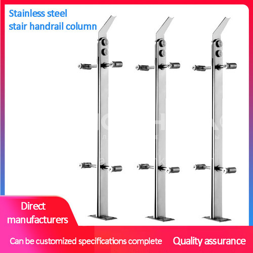 304 Stainless Steel Handrail Column GJ-82060
